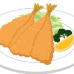 鯵フライと涙