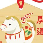 能登の絵馬がくれた、私の人生のコンパス